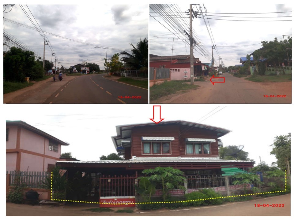 Land with buildings in Nakhon Si Thammarat _photo