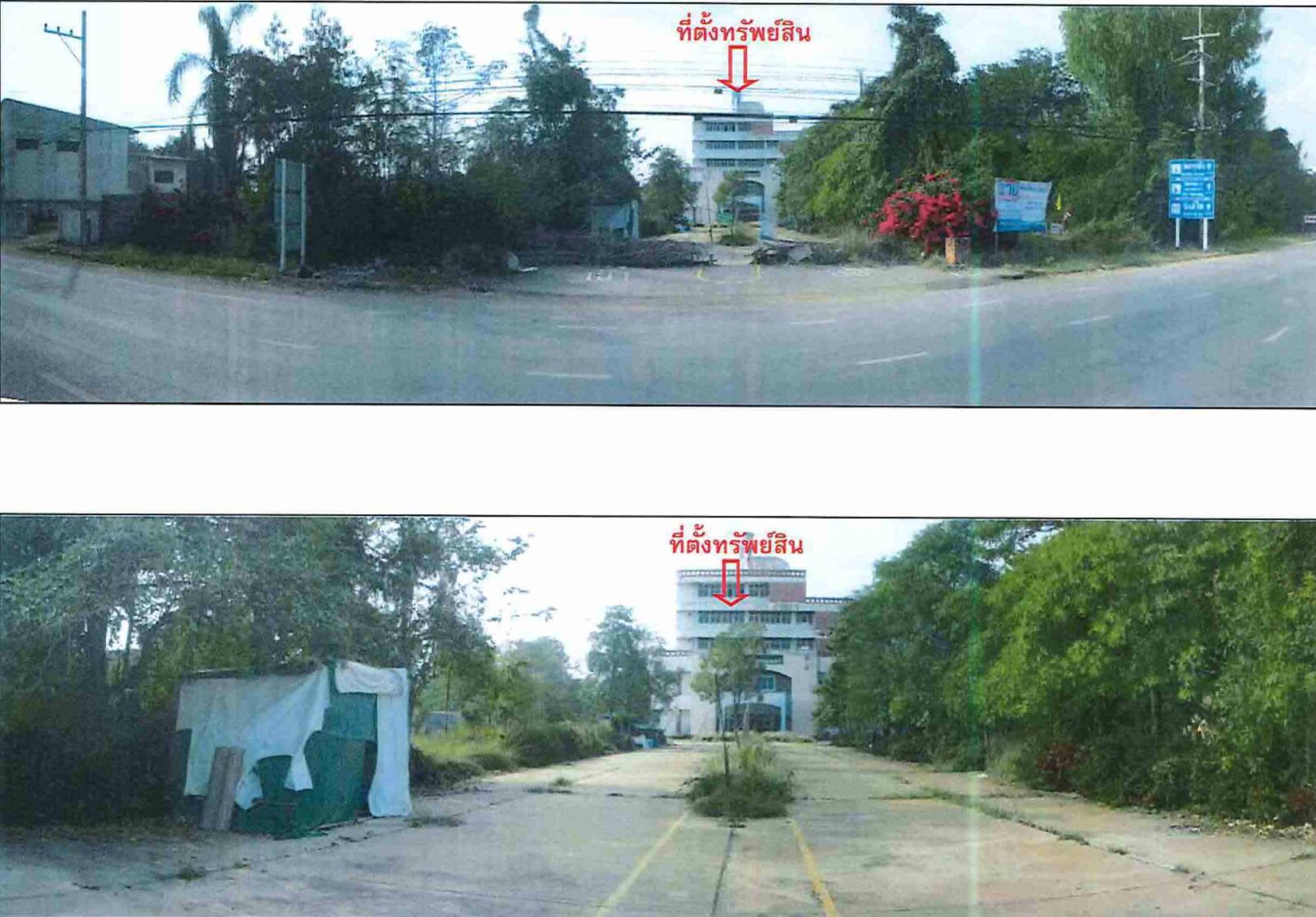 Land with buildings in Nakhon Si Thammarat _photo