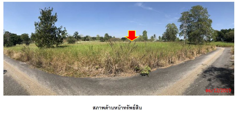 Land with buildings in Nakhon Si Thammarat _photo