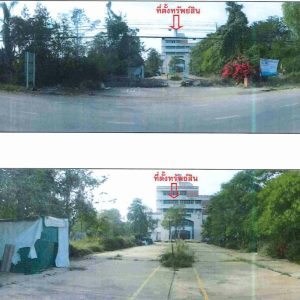 Land with buildings in Phichit