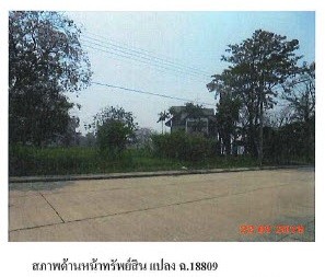 Real Estate from Banks _photo