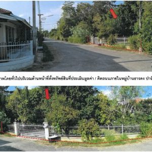 Land with buildings in Chiang Mai