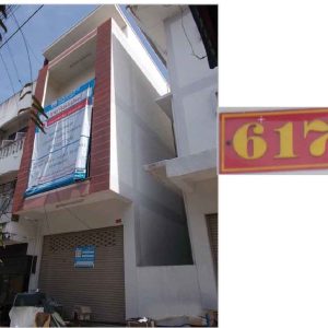 Land with buildings in Khon Kaen