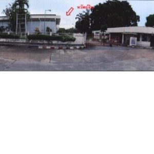 Land with buildings in Trang