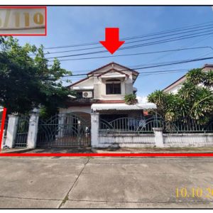 Land with buildings in Bangkok