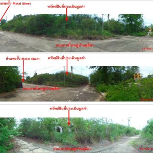 Land with buildings in Samut Sakhon