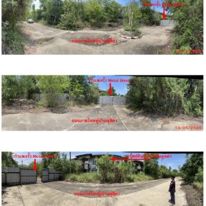 Land with buildings in Samut Sakhon