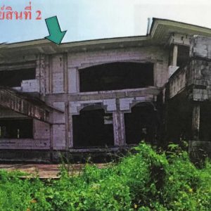 Land with buildings in Samut Sakhon