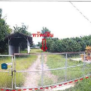 Land with buildings in Nakhon Sawan