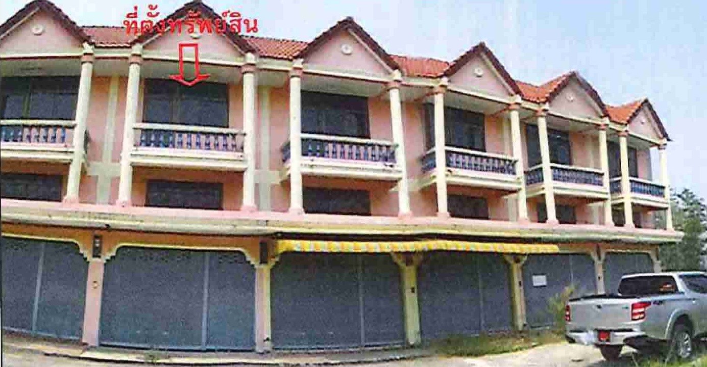 Real Estate from Banks _photo