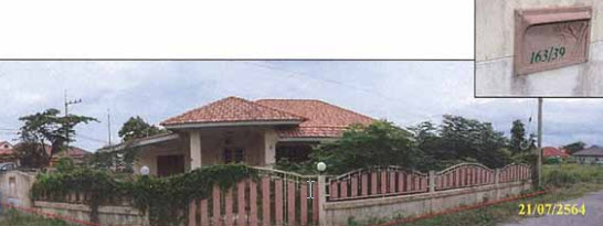 Real Estate from Banks _photo