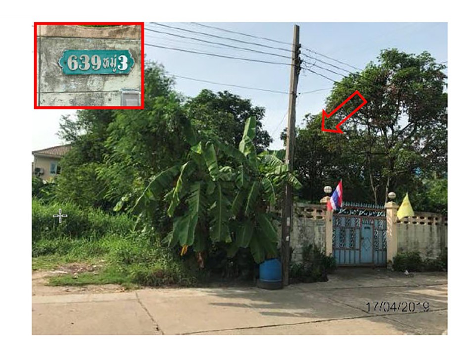 Real Estate from Banks _photo