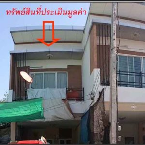 Land with buildings in Khon Kaen