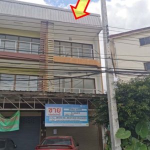 Land with buildings in Khon Kaen