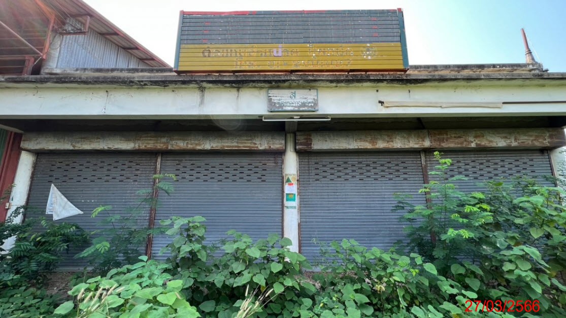 Real Estate from Banks _photo