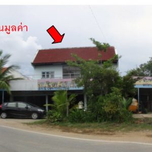 Land with buildings in Lamphun