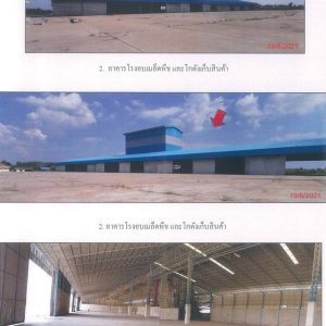 Land with buildings in Nakhon Sawan