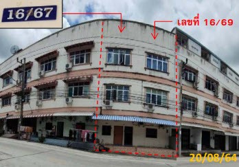 Real Estate from Banks _photo