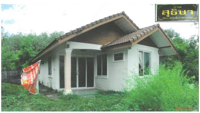 Real Estate from Banks _photo
