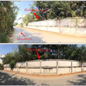 land in Nakhon Pathom