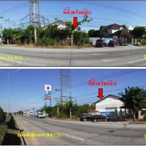 Land with buildings in Suphan Buri