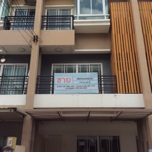 Land with buildings in Nonthaburi