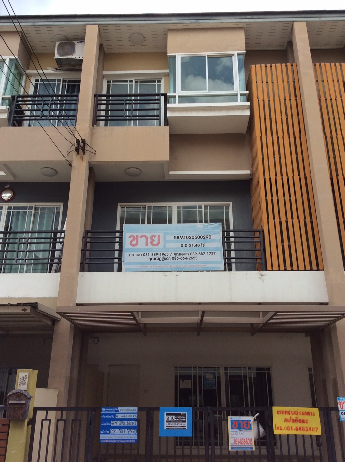 Real Estate from Banks _photo
