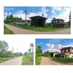 Land with buildings in Udon Thani