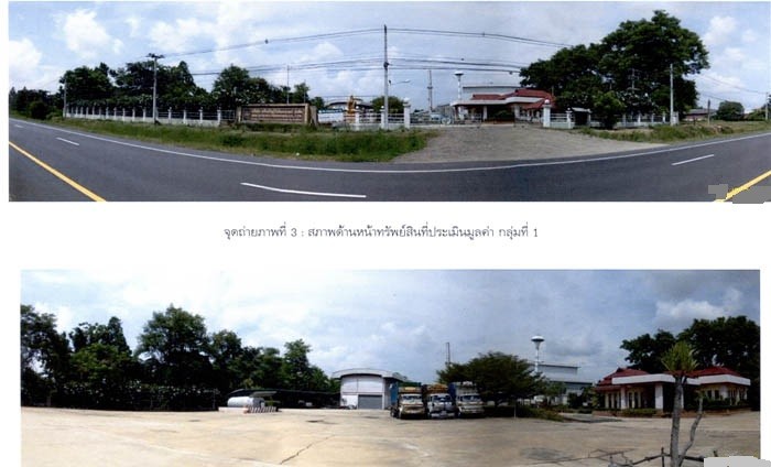 Real Estate from Banks _photo