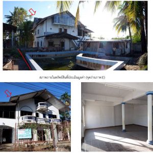 Land with buildings in Phetchabun