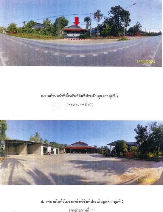 Real Estate from Banks _photo