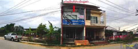 Real Estate from Banks _photo