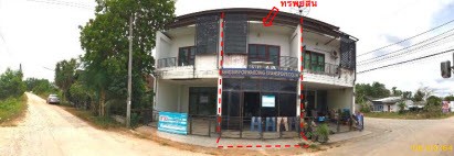 Real Estate from Banks _photo