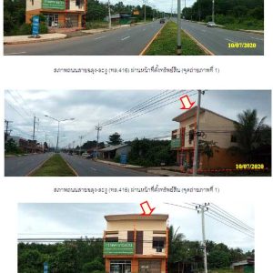Land with buildings in Satun