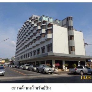 Land with buildings in Songkhla