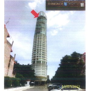 Condominium in Bangkok