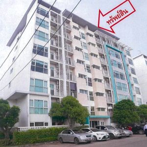 Condominium in Bangkok