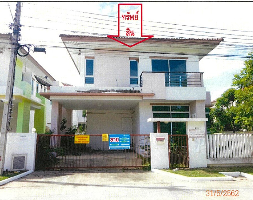 Real Estate from Banks _photo
