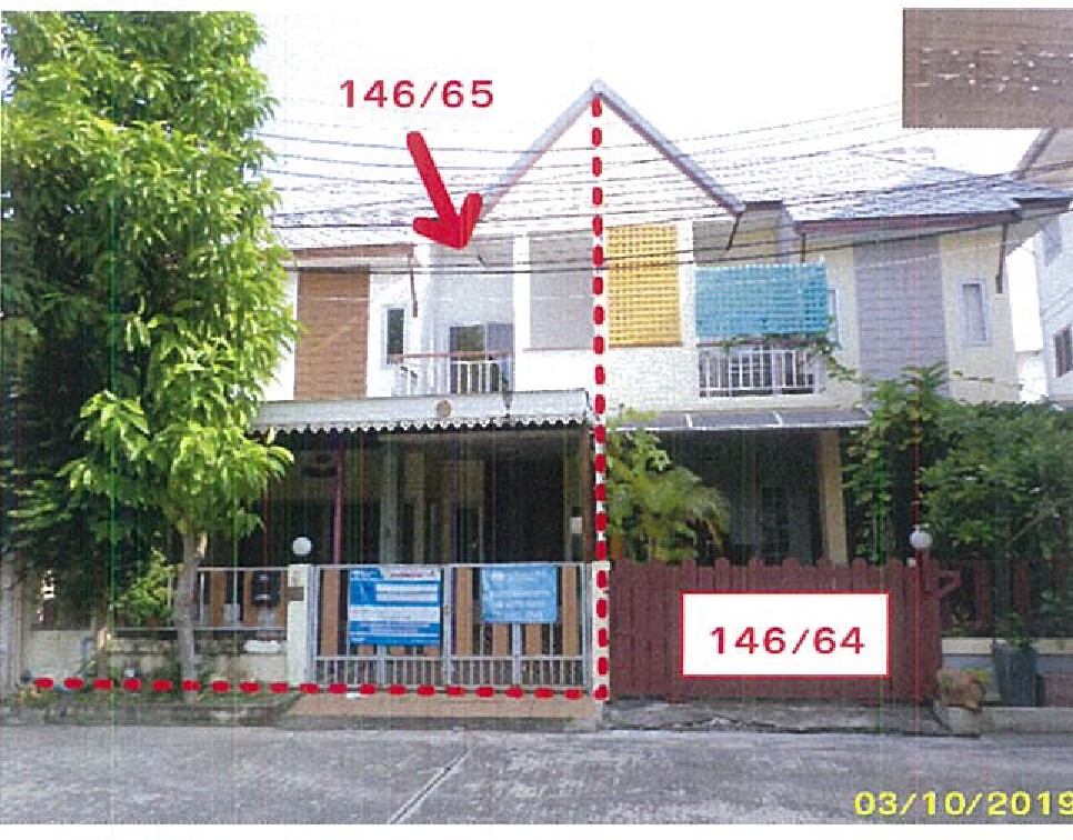 Real Estate from Banks _photo