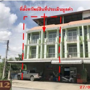 Land with buildings in Ayutthaya