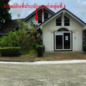 Land with buildings in Chonburi