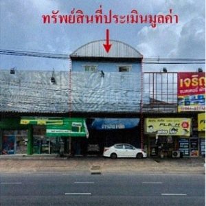 Land with buildings in Chonburi