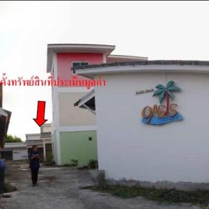 Land with buildings in Rayong