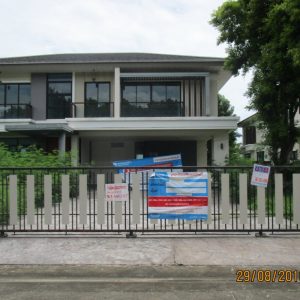 Land with buildings in Samut Sakhon