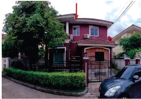 Real Estate from Banks _photo