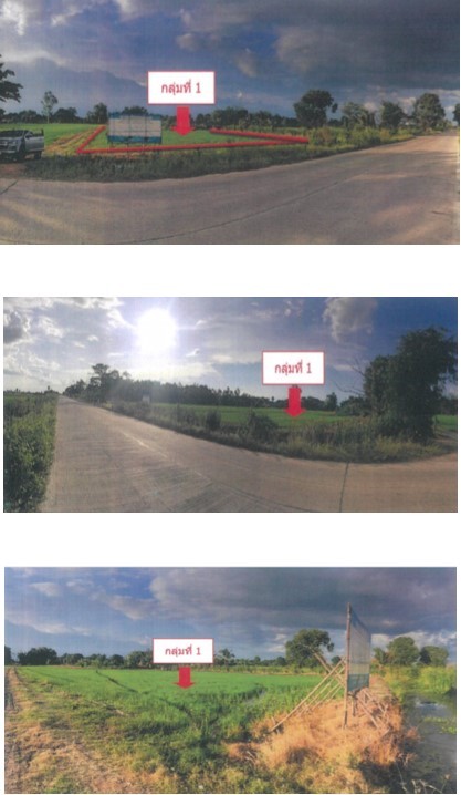 Real Estate from Banks _photo