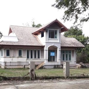 Land with buildings in Nakhon Phanom