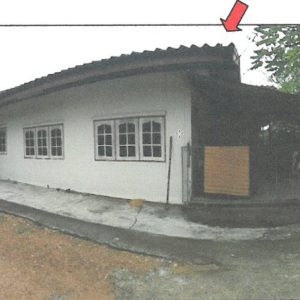 Land with buildings in Khon Kaen