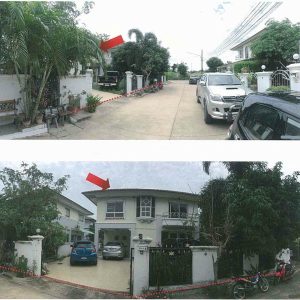 Land with buildings in Khon Kaen