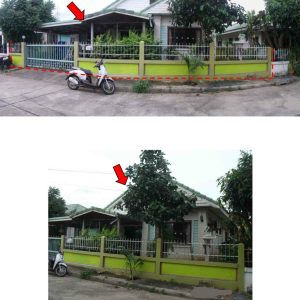 Land with buildings in Khon Kaen